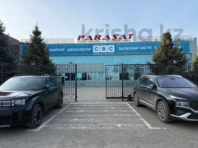 Өнеркәсіптік база, зауыттар в Западно-Казахстанской обл.: Өнеркәсіптік база · 1.6 га, Есенжанова 42/4, бағасы: ~ 1.3 млрд 〒 Өнеркәсіптік база · 1.6 га, Есенжанова 42/4, бағасы: ~ 1.3 млрд 〒 в Уральске