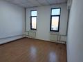 Офисы · 32 м² за 352 000 ₸ в Алматы, Медеуский р-н