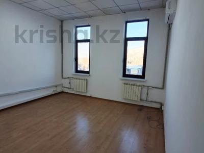 Кеңселер · 32 м², бағасы: 352 000 ₸ в Алматы, Медеуский р-н