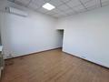 Офисы · 32 м² за 352 000 ₸ в Алматы, Медеуский р-н — фото 5