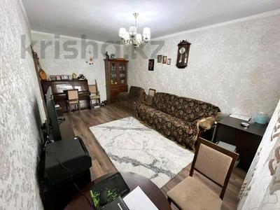 3-бөлмелі пәтер, 75.8 м², 2/5 қабат, Павлова 62, бағасы: 31 млн 〒 в Костанае