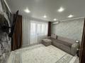3-комнатная квартира · 70 м² · 4/9 этаж, 4 микрорайон 31 — Сырым Датова за 25 млн ₸ в Аксае