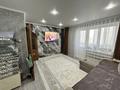 3-комнатная квартира · 70 м² · 4/9 этаж, 4 микрорайон 31 — Сырым Датова за 25 млн ₸ в Аксае — фото 3