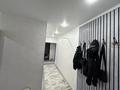 3-комнатная квартира · 70 м² · 4/9 этаж, 4 микрорайон 31 — Сырым Датова за 25 млн ₸ в Аксае — фото 4