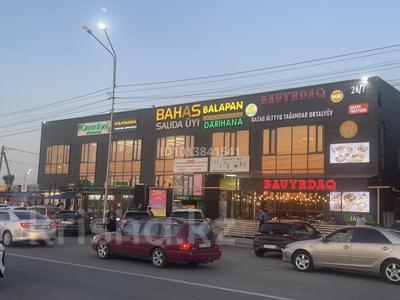 Еркін · 280 м², бағасы: 2.2 млн ₸ в Алматы, Алатауский р-н