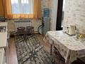 Отдельный дом · 3 комнаты · 68.8 м² · 3 сот., Гагарина за 32 млн ₸ в Астане, Сарыарка р-н — фото 10
