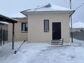 Жеке үй · 3 бөлме · 120 м², Рабочая, бағасы: 29 млн ₸ в Уральске — фото 6
