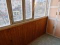 3-бөлмелі пәтер · 62 м² · 3/5 қабат, Каирбекова 371, бағасы: 22.5 млн ₸ в Костанае — фото 4