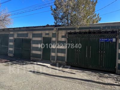 Отдельный дом · 4 комнаты · 81.3 м² · 8 сот., Пушкина 251 — Абылай хана и Ескелді би за 22 млн 〒 в Талдыкоргане