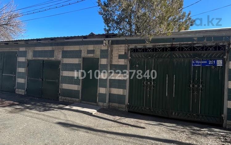 Отдельный дом · 4 комнаты · 81.3 м² · 8 сот., Пушкина 251 — Абылай хана и Ескелді би за 22 млн 〒 в Талдыкоргане — фото 2