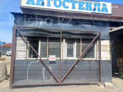 Еркін, дүкендер мен бутиктер · 15 м², бағасы: 150 000 ₸ в Астане, Алматы р-н