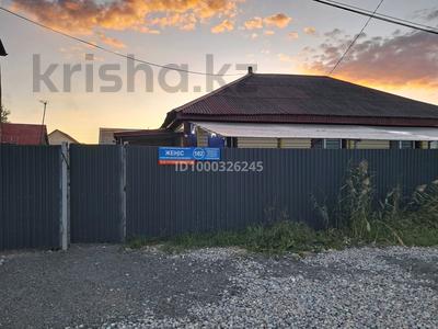 Отдельный дом · 4 комнаты · 95 м² · 6 сот., Женис 182 — улица Жанаулская за 25 млн ₸ в Кокшетау
