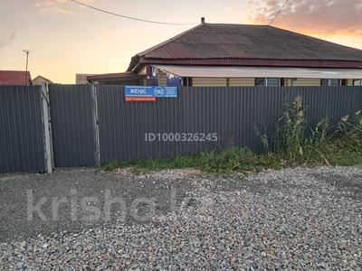 Отдельный дом · 4 комнаты · 95 м² · 6 сот., Женис 182 — улица Жанаулская за 23 млн ₸ в Кокшетау