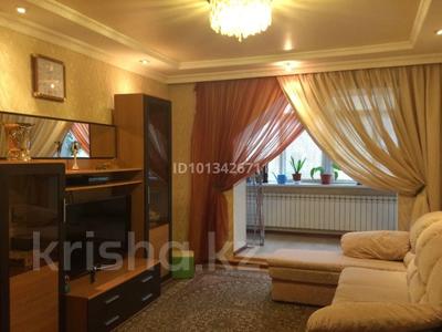 3-бөлмелі пәтер · 82 м² · 1/5 қабат, Шамина 1 — Шамина, бағасы: 40 млн ₸ в Атырау, мкр Жилгородок