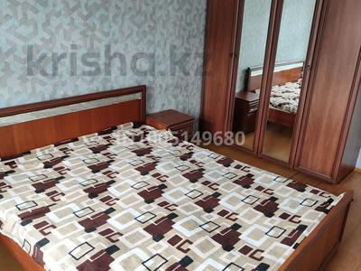 2-комнатная квартира · 53 м² · 1 этаж, Шалкар 9 за 150 000 〒 в Кокшетау