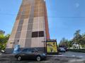 Магазины и бутики · 68.6 м² за 50 млн ₸ в Костанае, 8-й микрорайон