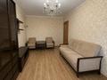 2-бөлмелі пәтер · 46 м² · 5/5 қабат, Мухита, бағасы: 13.5 млн ₸ в Уральске — фото 2