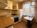 2-бөлмелі пәтер · 46 м² · 5/5 қабат, Мухита, бағасы: 13.5 млн ₸ в Уральске — фото 4