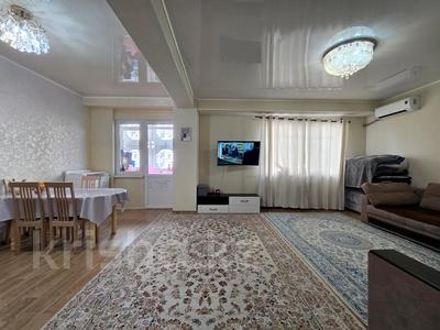 1-комнатная квартира · 53.2 м² · 3/16 этаж, Навои 208 — Торайгырова за 45 млн ₸ в Алматы, Бостандыкский р-н