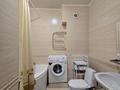 1-комнатная квартира · 53.2 м² · 3/16 этаж, Навои 208 — Торайгырова за 45 млн ₸ в Алматы, Бостандыкский р-н — фото 13