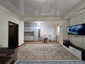 1-комнатная квартира · 53.2 м² · 3/16 этаж, Навои 208 — Торайгырова за 45 млн ₸ в Алматы, Бостандыкский р-н — фото 5
