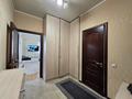 1-комнатная квартира · 53.2 м² · 3/16 этаж, Навои 208 — Торайгырова за 45 млн ₸ в Алматы, Бостандыкский р-н — фото 6