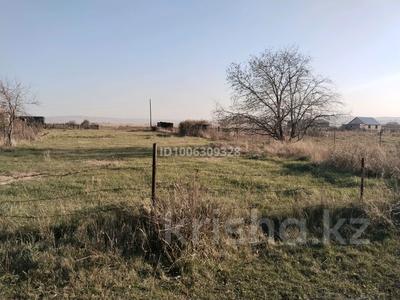 Участок · 6 соток, . — улица Астана дачи за 700 000 ₸ в им. Касыма кайсеновой