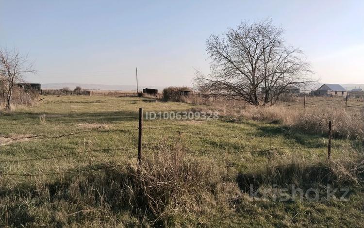 Участок · 6 соток, . — улица Астана дачи за 700 000 ₸ в им. Касыма кайсеновой — фото 2