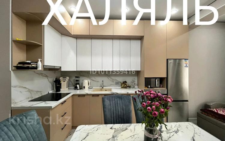 2-бөлмелі пәтер · 51 м² · 6/12 қабат, Райымбека 348/1 — Сайран,БЦ"Aspara",Гранд парк,Maxima, Райымбека-Емцова, бағасы: 25 000 ₸ в Алматы, Ауэзовский р-н — фото 2