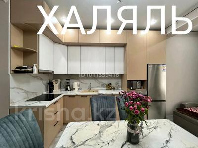 2-комнатная квартира · 51 м² · 6/12 этаж, Райымбека 348/1 — ХАЛЯЛЬ,Семейным! за 20 000 ₸ в Алматы, Ауэзовский р-н