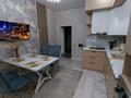 2-бөлмелі пәтер · 51 м² · 6/12 қабат, Райымбека 348/1 — Сайран,БЦ"Aspara",Гранд парк,Maxima, Райымбека-Емцова, бағасы: 25 000 ₸ в Алматы, Ауэзовский р-н — фото 10