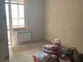 2-комнатная квартира · 40.5 м² · 9/12 этаж, ​067-й учетный квартал участок 502 за 16.5 млн ₸ в Караганде, Алихана Бокейханова р-н — фото 5