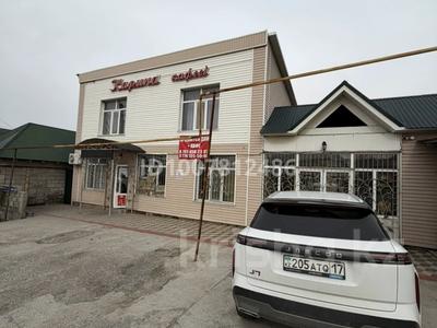 Отдельный дом · 4 комнаты · 239 м² · 239 сот., мкр Самал-1, Ал машани 253/1 — Самала базар за 70 млн ₸ в Шымкенте, Абайский р-н