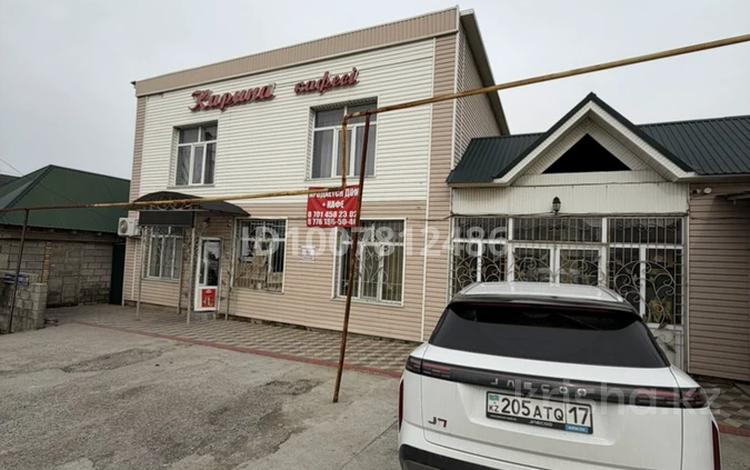 Отдельный дом · 4 комнаты · 239 м² · 239 сот., мкр Самал-1, Ал машани 253/1 — Самала базар за 70 млн ₸ в Шымкенте, Абайский р-н — фото 15
