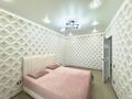 2-бөлмелі пәтер · 47 м² · 4/5 қабат, Северо восток 2 19А, бағасы: 20 млн ₸ в Уральске — фото 11