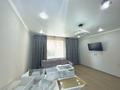 2-бөлмелі пәтер · 47 м² · 4/5 қабат, Северо восток 2 19А, бағасы: 20 млн ₸ в Уральске — фото 5