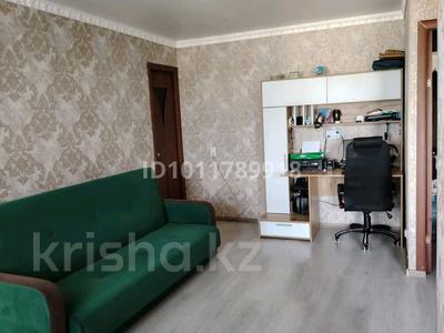 2-комнатная квартира · 43.4 м² · 5/5 этаж, Космонавтов 26 за 9.7 млн ₸ в Рудном