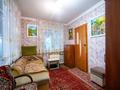 Отдельный дом · 4 комнаты · 70 м² · 5 сот., Луговая 30а за ~ 70 млн ₸ в Алматы, Медеуский р-н — фото 12