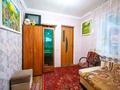 Отдельный дом · 4 комнаты · 70 м² · 5 сот., Луговая 30а за ~ 70 млн ₸ в Алматы, Медеуский р-н — фото 14