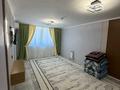 3-комнатная квартира · 61 м² · 8/9 этаж, 11-көше — Әділет үйне қарама-қарсы орналасқан за 170 000 ₸ в Туркестане — фото 2