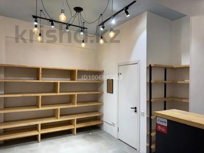 Свободное назначение, офисы, магазины и бутики, склады, салоны красоты, образование, кабинеты и рабочие места, студии · 18 м² за 290 000 〒 в Алматы, Бостандыкский р-н