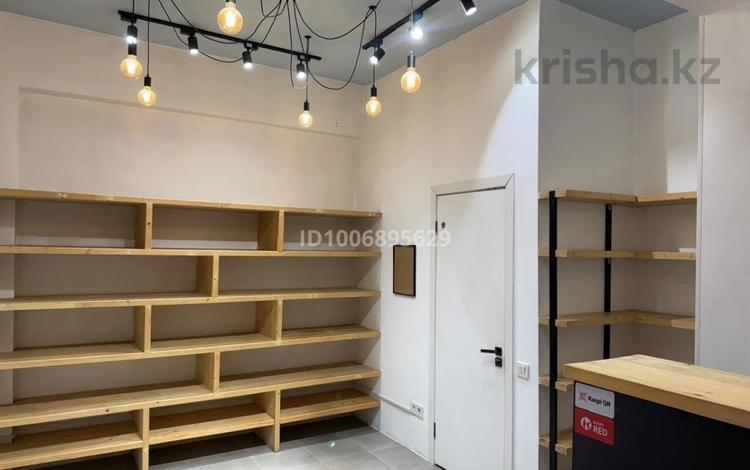 Свободное назначение, офисы, магазины и бутики, склады, салоны красоты, образование, кабинеты и рабочие места, студии · 18 м² за 280 000 〒 в Алматы, Бостандыкский р-н — фото 4