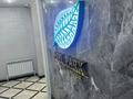 2-комнатная квартира · 74.5 м² · 8/8 этаж, Мәңгілік Ел 29/1 — Орвнбор за 350 000 ₸ в Астане, Есильский р-н — фото 4