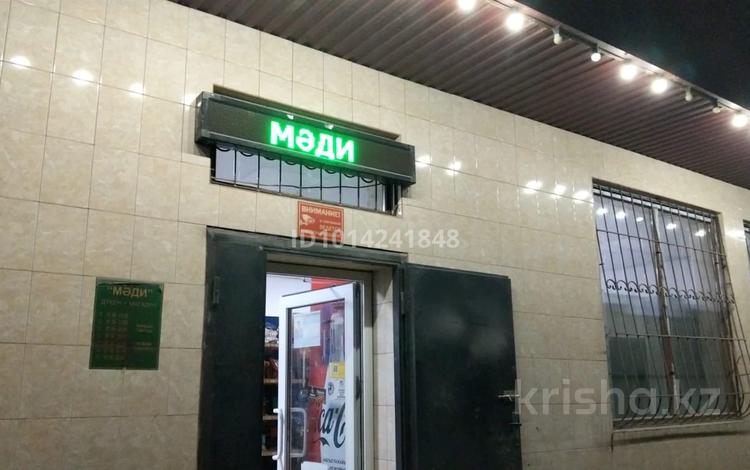 Дүкендер мен бутиктер · 60 м², бағасы: 300 000 ₸ в Алматы, Турксибский р-н — фото 3