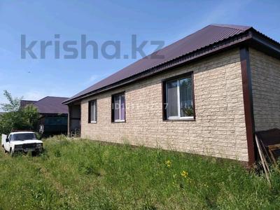 Отдельный дом · 4 комнаты · 140 м² · 10 сот., Целинная 7 за 39 млн ₸ в Бишкуле (Бесколь)