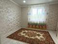 Жеке үй · 4 бөлме · 140 м² · 10 жүзд., Целинная 7, бағасы: 39 млн ₸ в Бишкуле (Бесколь) — фото 5