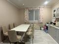 Жеке үй · 4 бөлме · 140 м² · 10 жүзд., Целинная 7, бағасы: 39 млн ₸ в Бишкуле (Бесколь) — фото 6