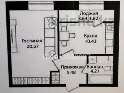 1-комнатная квартира · 43 м² · 8/10 этаж, Улица Чингиз Айтматов, 79/1 79/1 за 23 млн ₸ в Астане, Сарыарка р-н