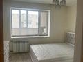 2-комнатная квартира · 42 м², хиуаз Доспановой 2/2 за 22 млн ₸ в Астане — фото 5