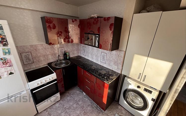 4-комнатная квартира · 80 м² · 5/5 этаж, михаэлиса 15а за 19.7 млн ₸ в Усть-Каменогорске — фото 2